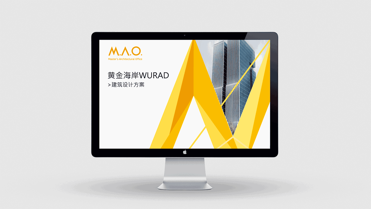 M.A.O.建筑士事务所品牌系统设计（图ZMTA4Nzg3OTYw） - 品牌 - 站酷设计师日越创新设计原创素材 - 站酷ZCOOL