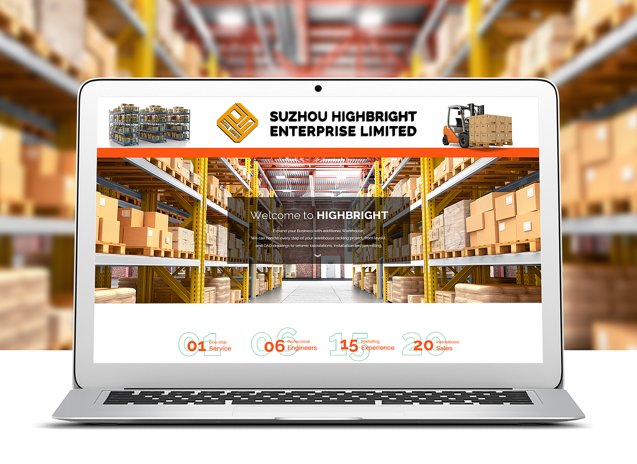 一站式仓储产品国际站