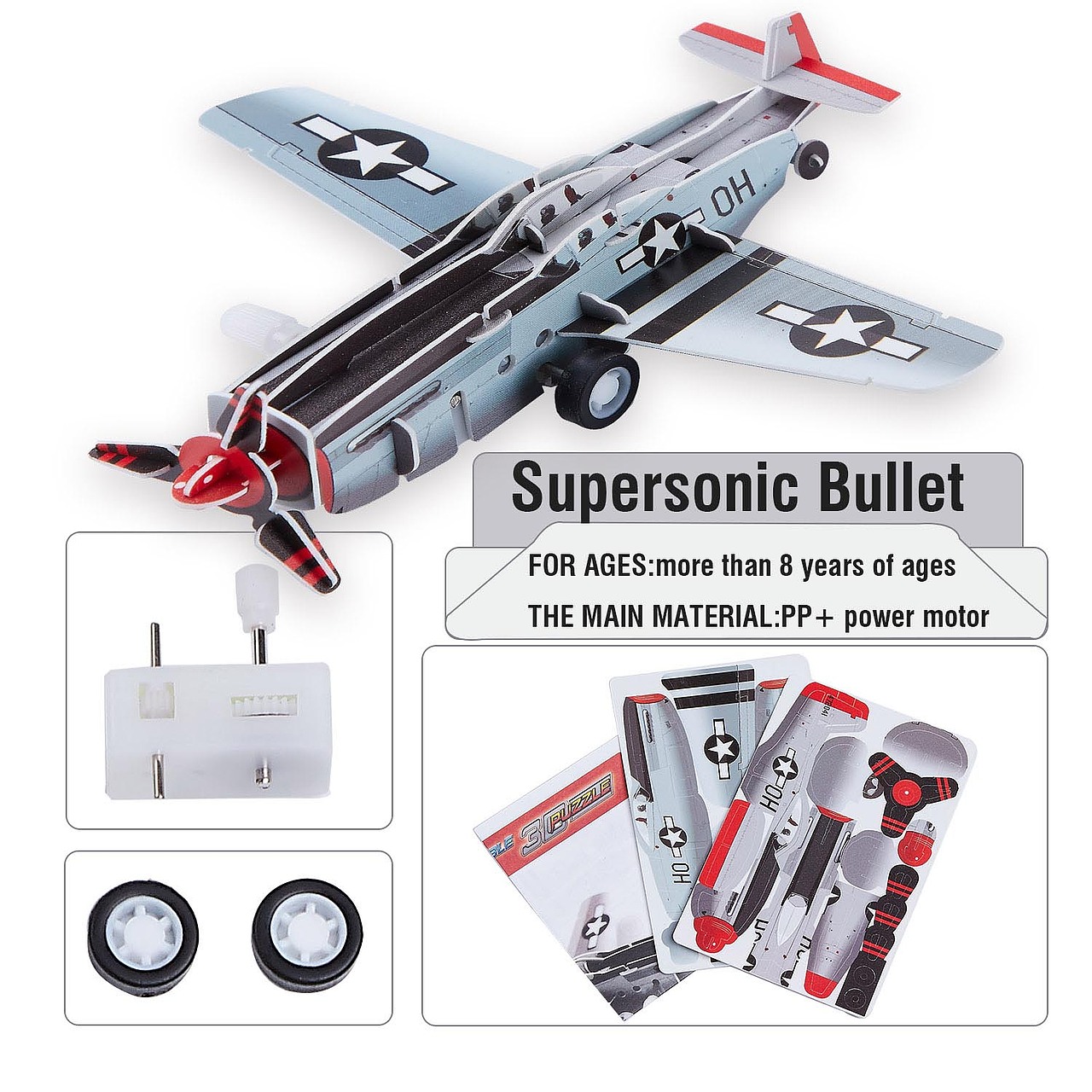 电商-亚马逊-飞机模型、助听器、生活用品（图ZMjg5Nzg5OTcy） - 修图/后期 - 站酷设计师Z029087842原创素材 - 站酷ZCOOL