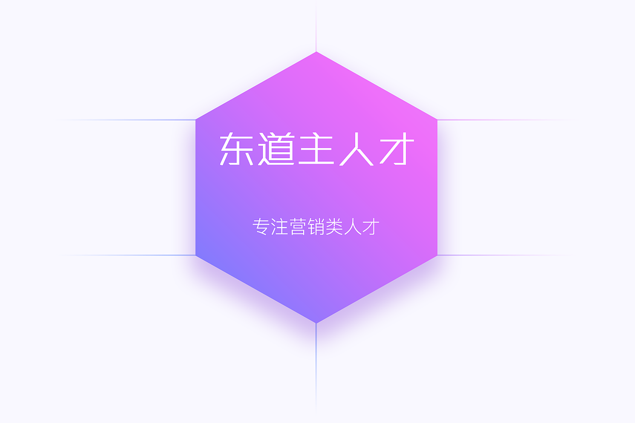 作品集（圖ZNTk5MDAzMTY=） - APP界面 - 站酷設(shè)計(jì)師Zale1124原創(chuàng)素材 - 站酷ZCOOL