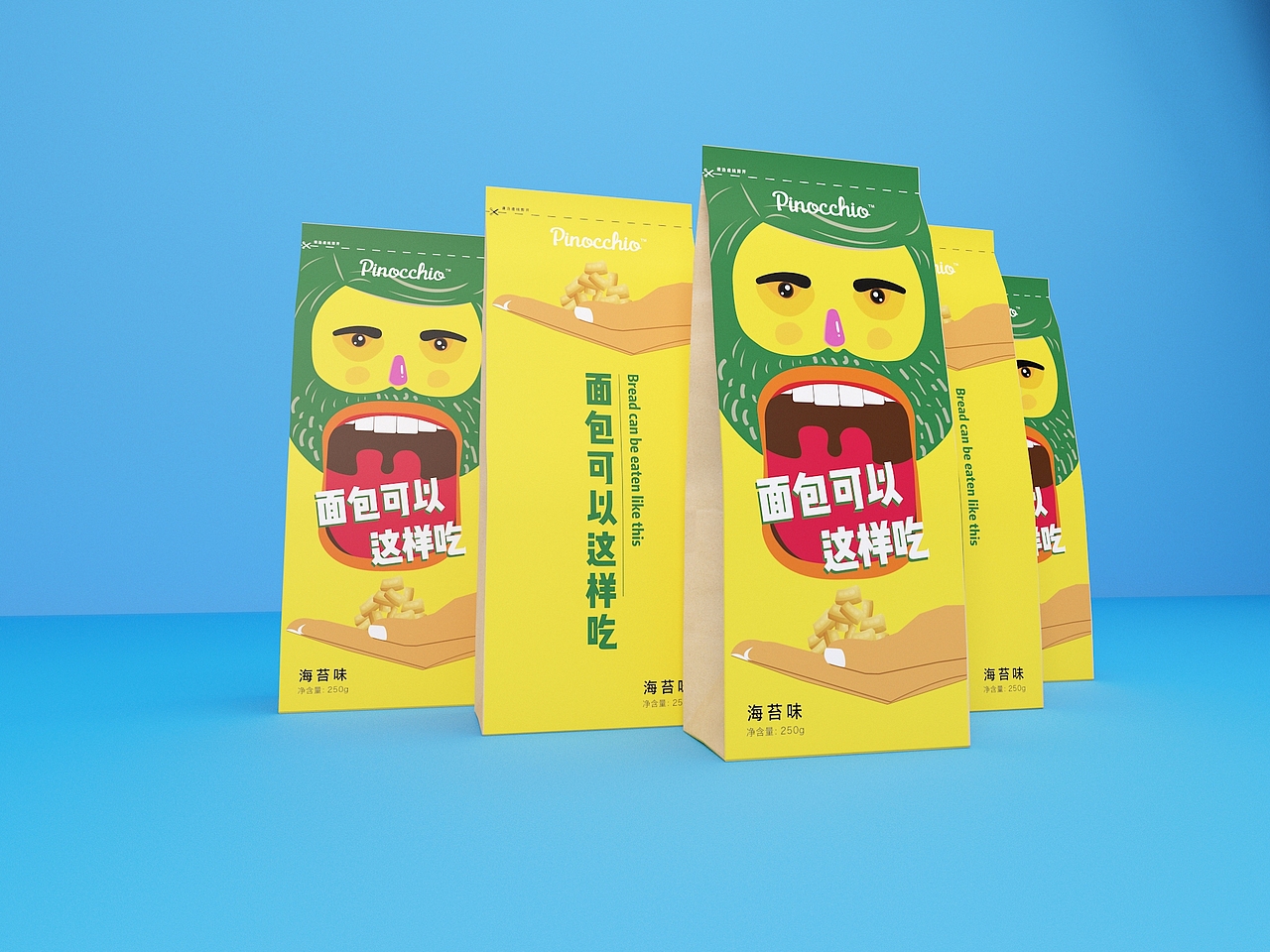 面包可以这样吃（图ZMTE5Mjg1ODA4） - 包装 - 站酷设计师尖尖碰碰拳原创素材 - 站酷ZCOOL