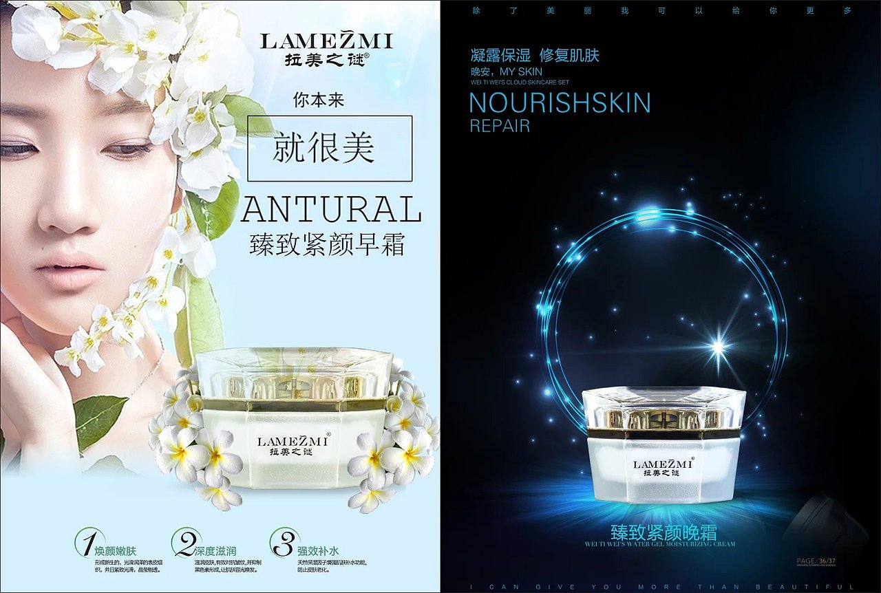 产品画册（图ZMTY0Mjc2ODEy） - 书籍/画册 - 站酷设计师围绕中庭之蛇原创素材 - 站酷ZCOOL