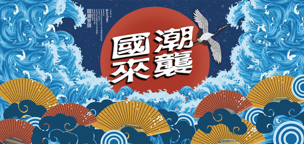 插画（图ZMjAxNjE2NzYw） - 品牌 - 站酷设计师勇敢小憨豆原创素材 - 站酷ZCOOL