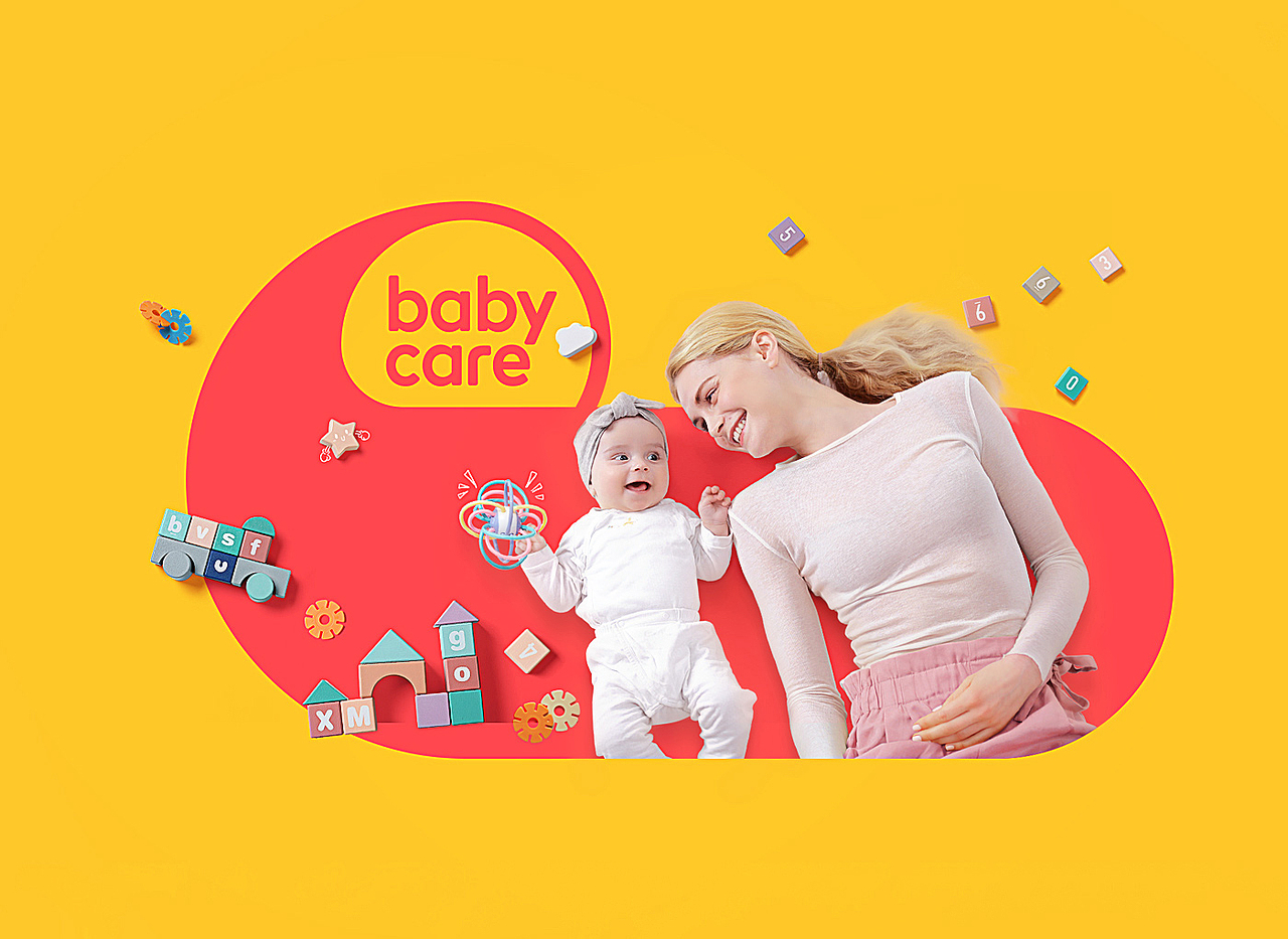 品牌设计提案合辑