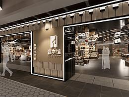 丹东文化生活名片——壹本馆｜新阅享空间