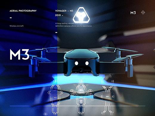 旅行者 - M3 旅行者无线航拍器