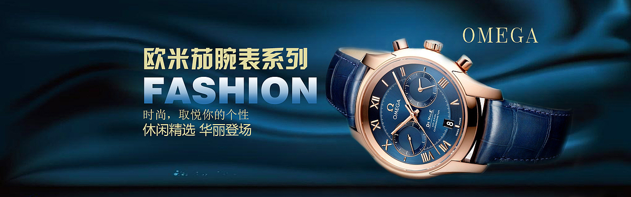 手表banner（图ZNTQ1NzM5NTY=） - 运营设计 - 站酷设计师花样拆台原创素材 - 站酷ZCOOL
