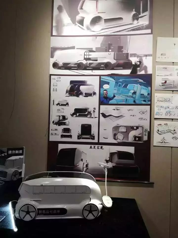 武汉工业设计排名_武汉设计工程学院