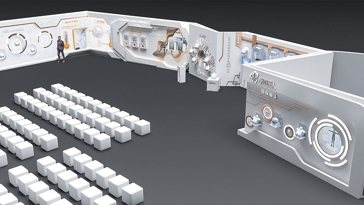 都市丽人布展设计--┭┮﹏┭┮