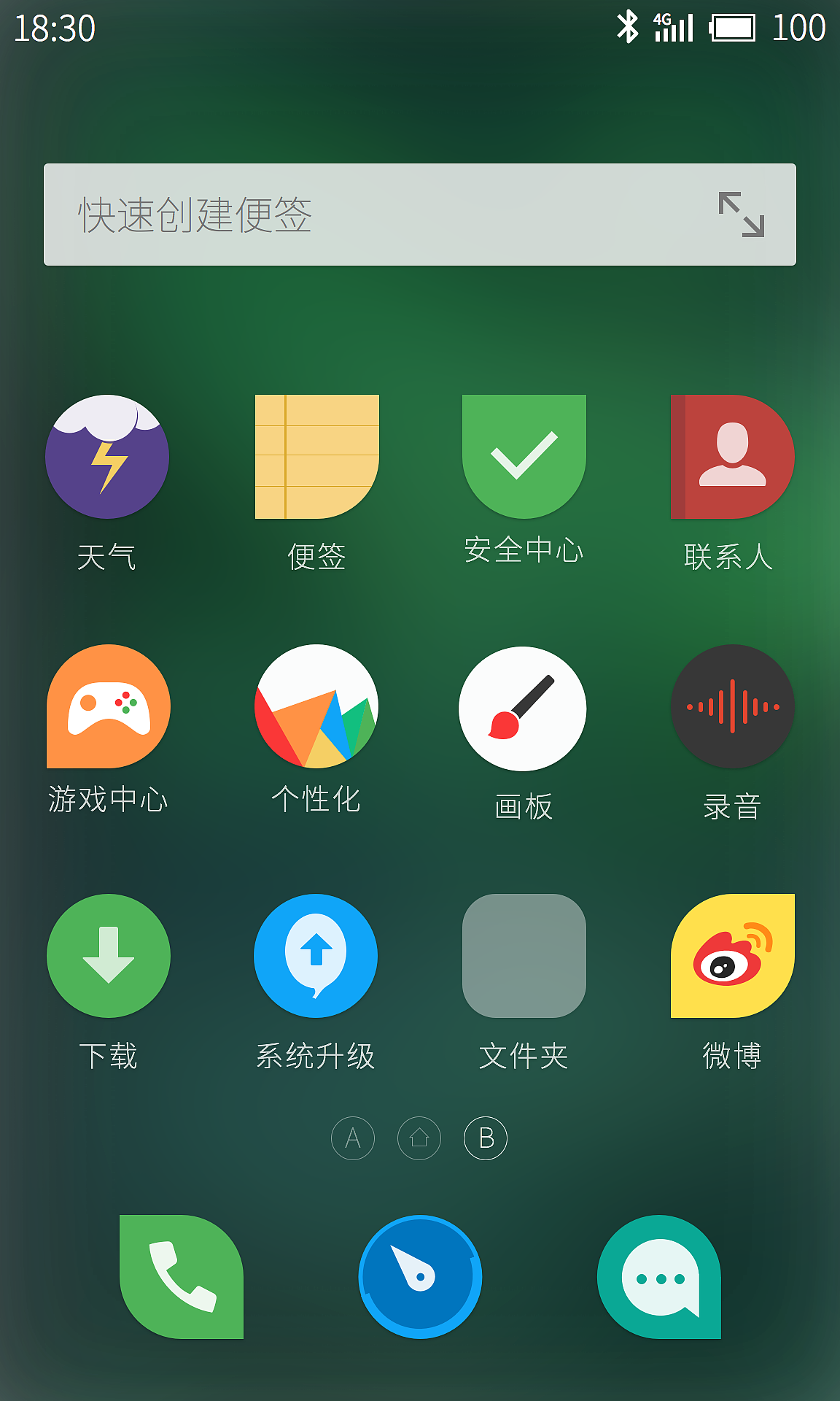 Flyfish（图ZMjEwNjE1NTY=） - 主题/皮肤 - 站酷设计师Gaoyoungor原创素材 - 站酷ZCOOL