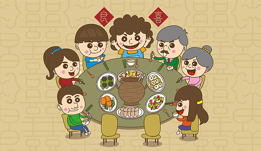 【良◎喜◎炖◎品】（图ZNTQ1MDEyMjg=） - 品牌 - 站酷设计师半亩梁田原创素材 - 站酷ZCOOL