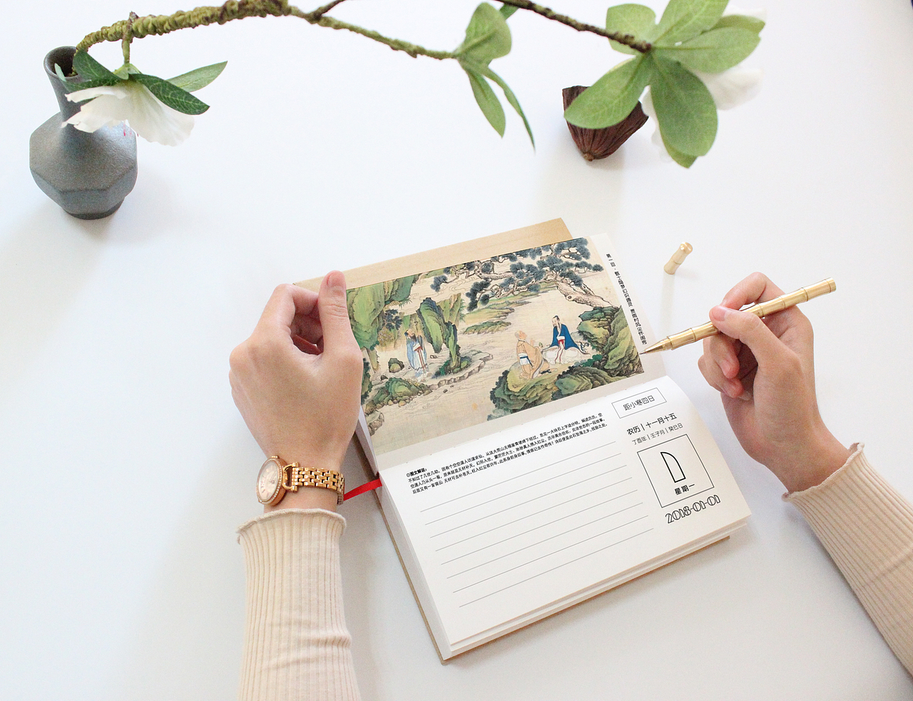 日历设计（图ZMTA3NTc0OTg4） - 书籍/画册 - 站酷设计师0ciel104原创素材 - 站酷ZCOOL