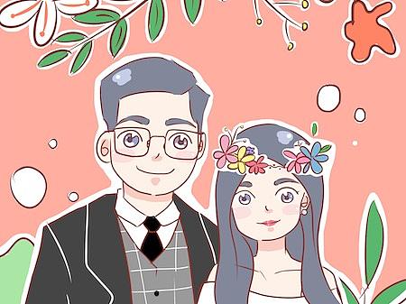 他们要结婚啦（个人主页-ZMzE2MTYxMTY=） - 创作习作 - 站酷设计师Tix大薇原创素材 - 站酷ZCOOL