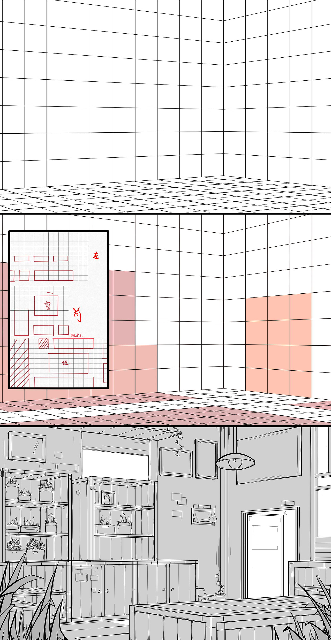 原创室内场景构思-白面鸮的花库