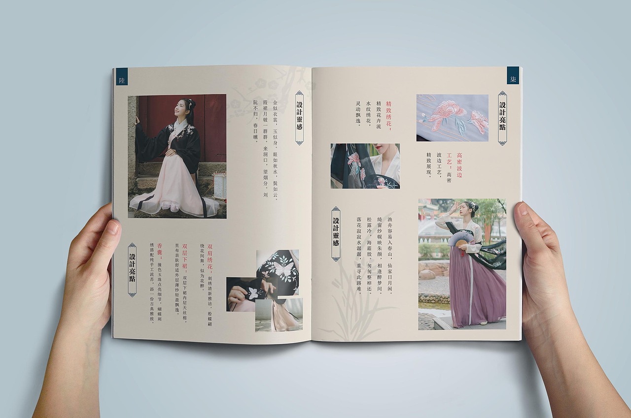 画册（图ZMTE4NDAxNTQ4） - 书籍/画册 - 站酷设计师本喵略萌原创素材 - 站酷ZCOOL