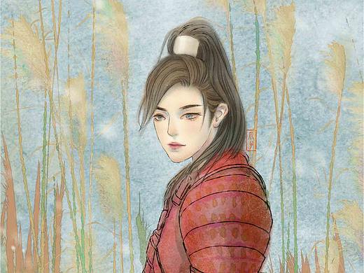 《诗经》系列插画——伯兮