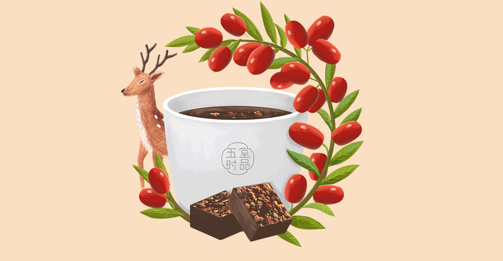 这一刻,不想打电话发微信,
只想泡一杯暖暖的红枣糖茶,<br>静下来用心感受想念的味道。