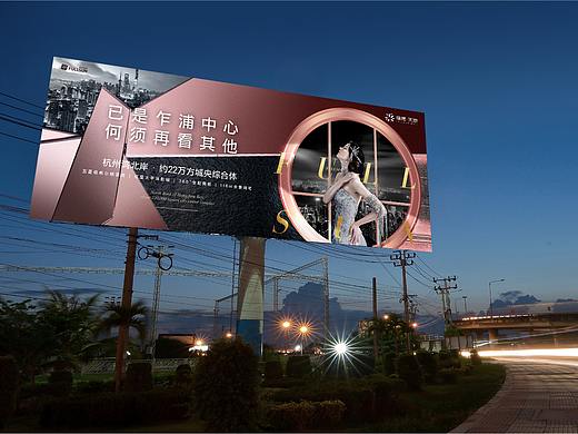 综合体提报