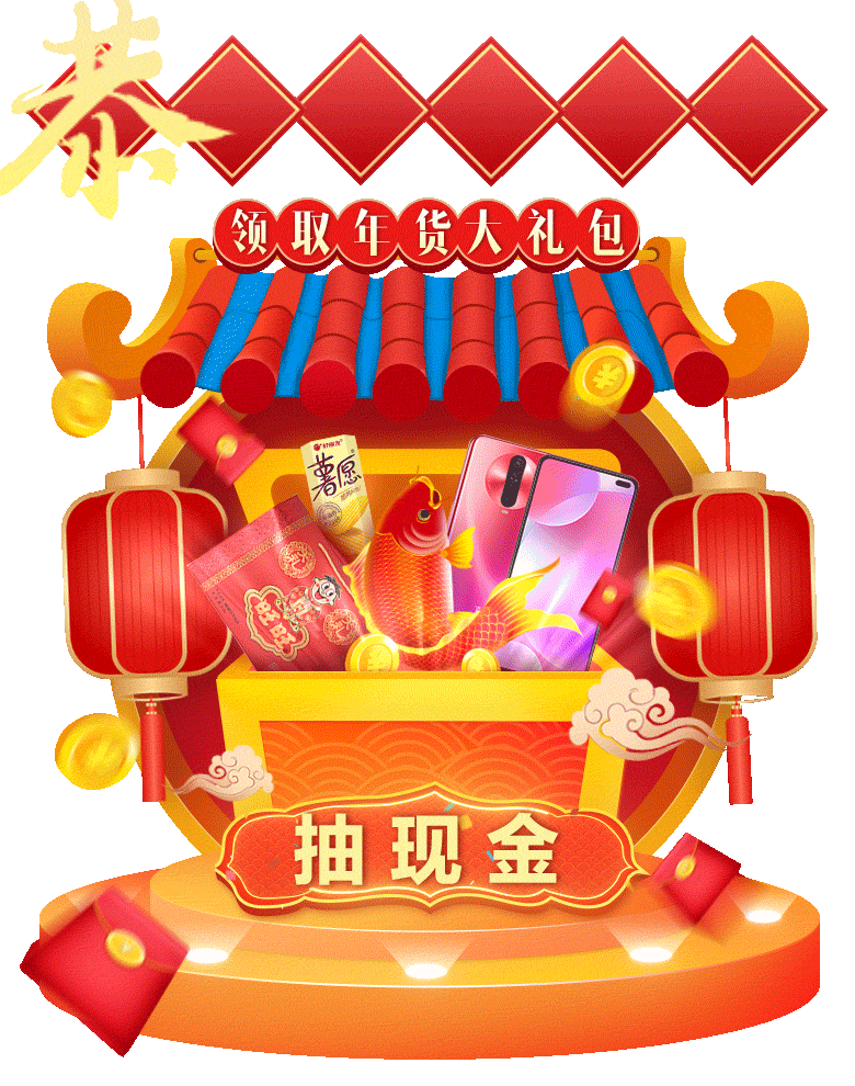 通栏（图ZMTkyODAwNDAw） - 动效设计 - 站酷设计师小孤星杨阳原创素材 - 站酷ZCOOL