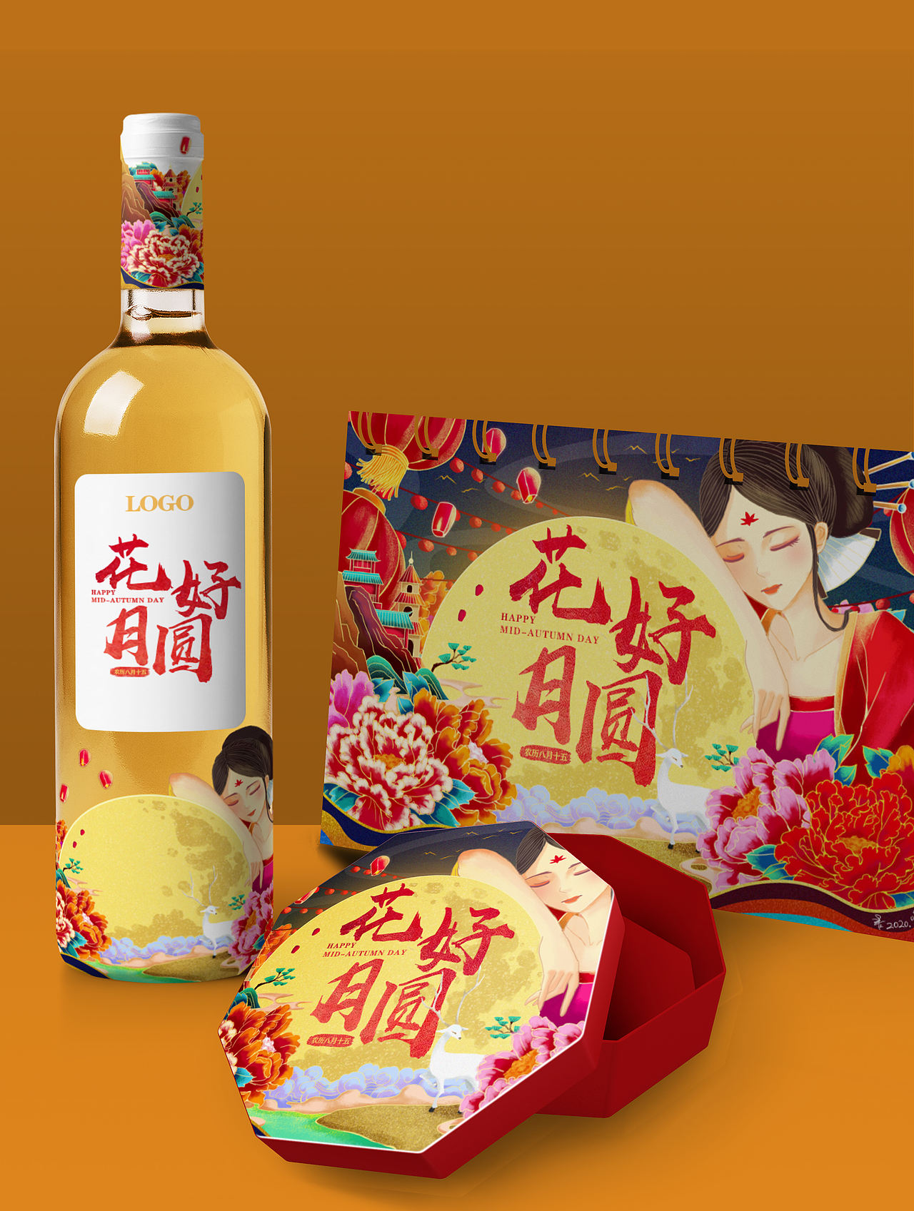 中秋·花好月圆（图ZMjI2ODE5MDI4） - 商业插画 - 站酷设计师走在路上的唐狗蛋原创素材 - 站酷ZCOOL