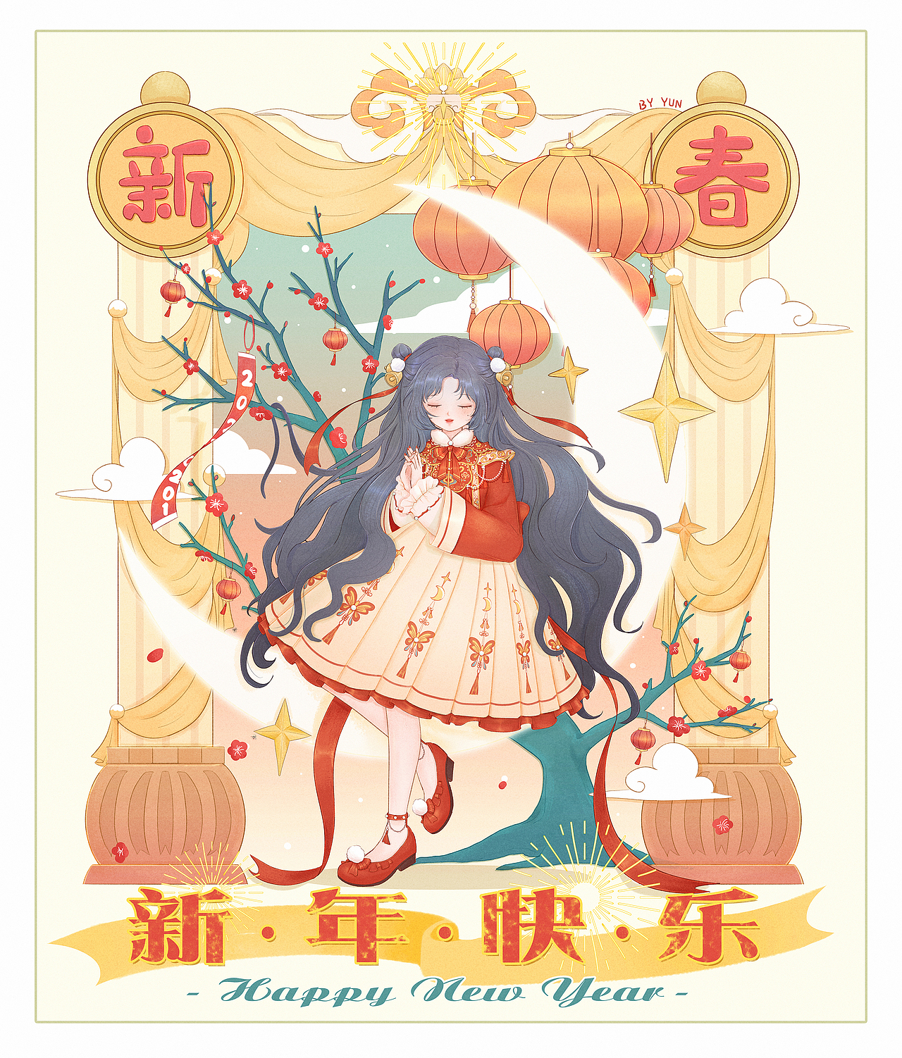 新春贺图（图ZMjg4MDc1Nzky） - 创作习作 - 站酷设计师草头芸原创素材 - 站酷ZCOOL