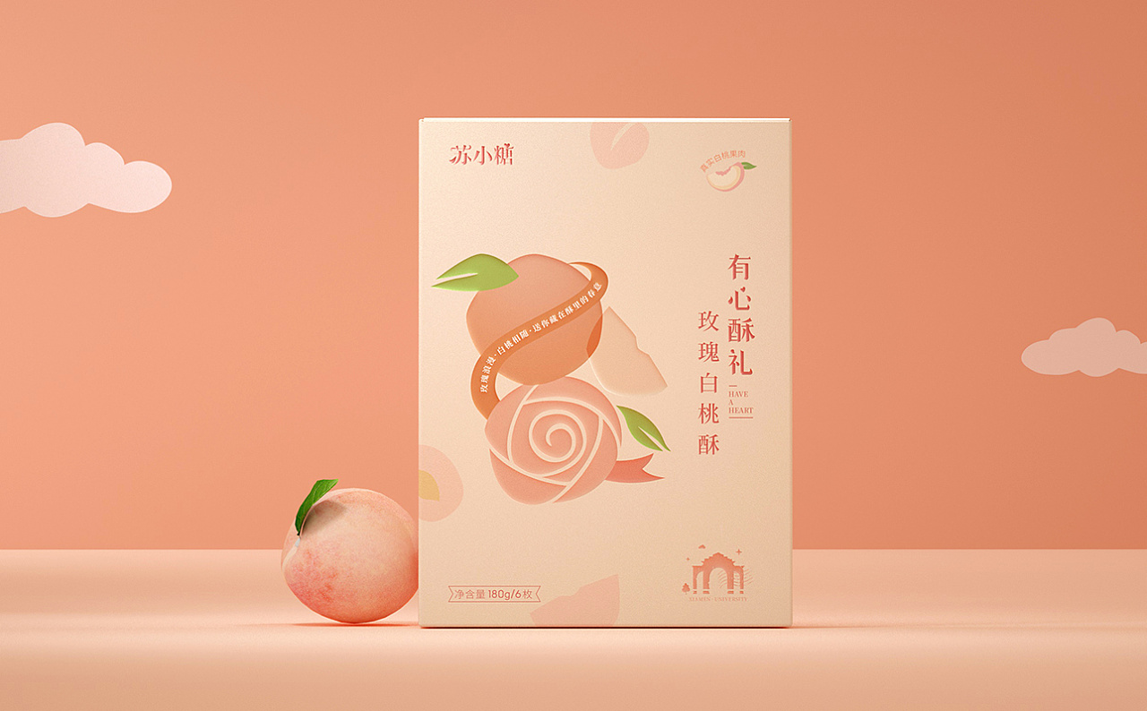 《苏小糖》有心酥礼系列 | 包装设计 | 紫安钰