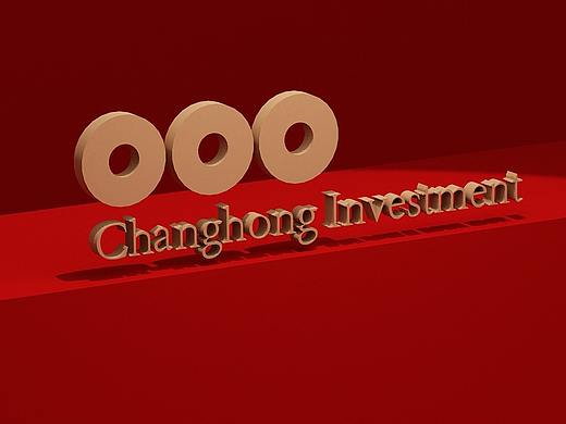 深圳VI设计|投资公司VI设计|金融公司VI设计