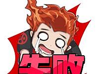 项目用的提示图标