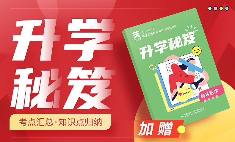 小赠本封面设计（图ZMjgwMzU4NDcy） - 电商 - 站酷设计师笨小妞原创素材 - 站酷ZCOOL
