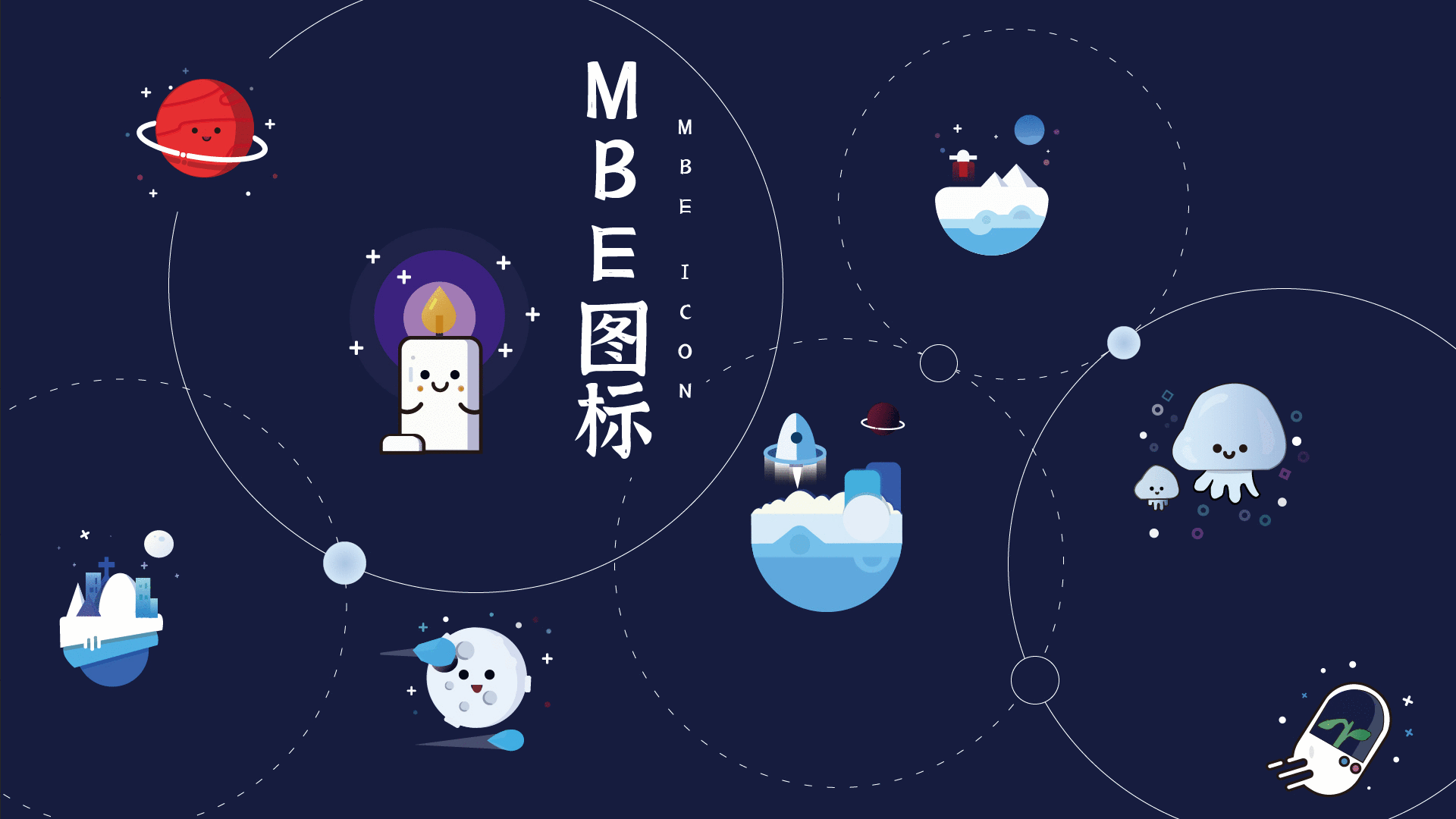 2021年平面作品总结（图ZMjgxMzE4MjM2） - 其他平面 - 站酷设计师紫玥印奇原创素材 - 站酷ZCOOL