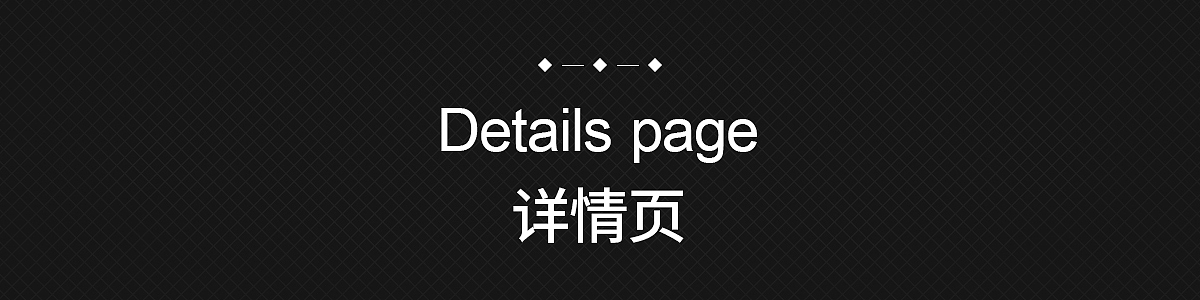 日常作品（图ZMjg3NDQ5MDQ4） - 其他平面 - 站酷设计师流年_yI原创素材 - 站酷ZCOOL