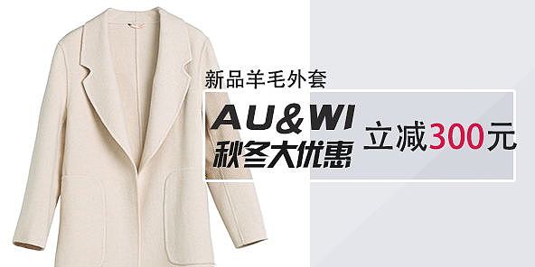 电商设计（图ZMTM1OTE1MTU2） - 海报 - 站酷设计师哈哈小土妞原创素材 - 站酷ZCOOL