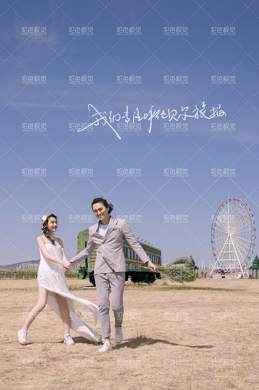 内蒙古呼伦贝尔旅拍婚纱照草原上你是镜头里最美的风景