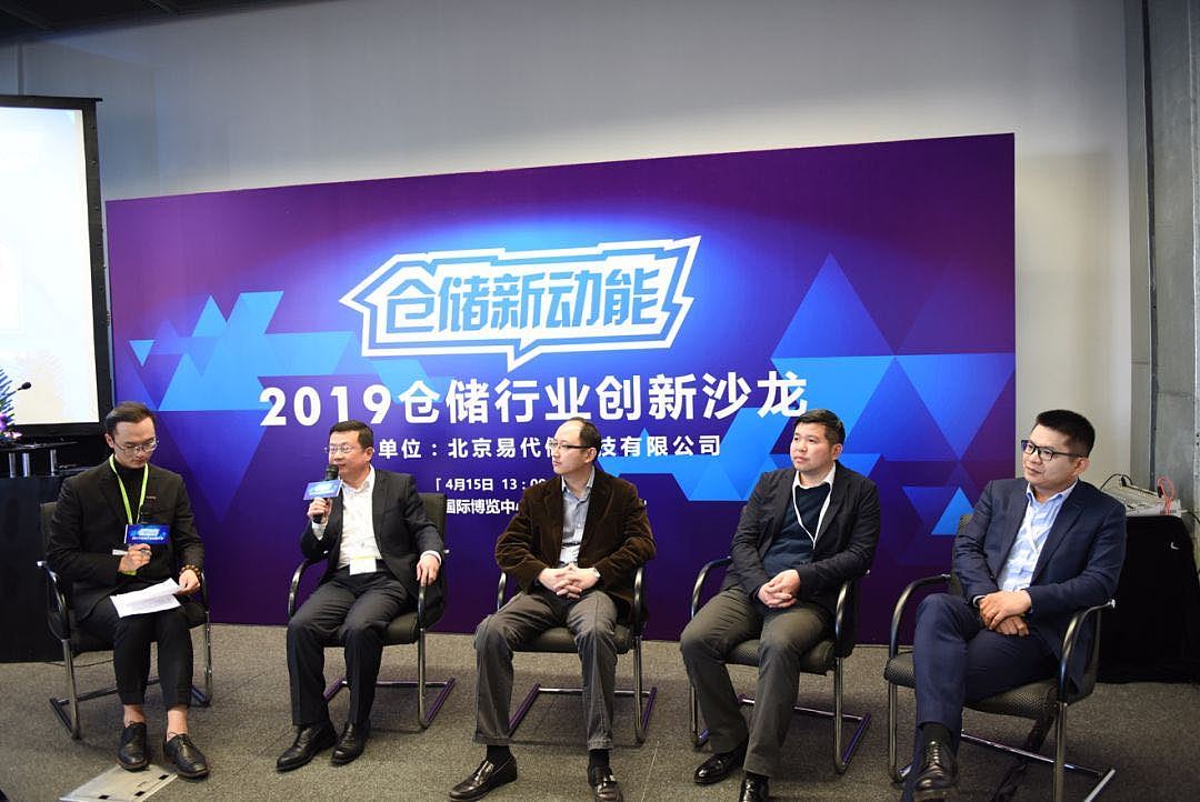 企业会务系统搭建品牌推广塑造
