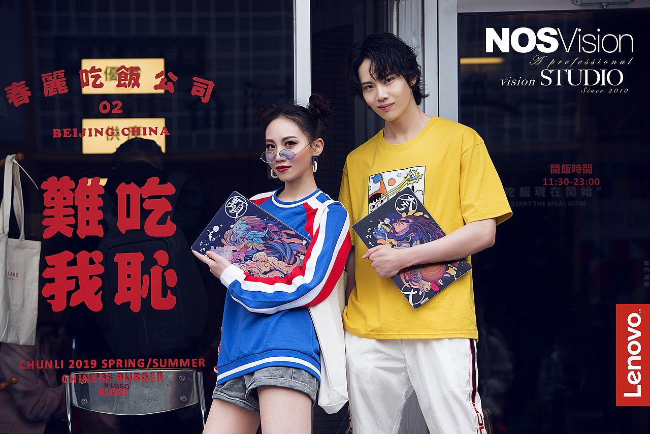 笔记本广告大片拍摄