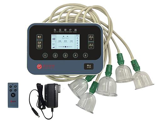 负压理疗器产品