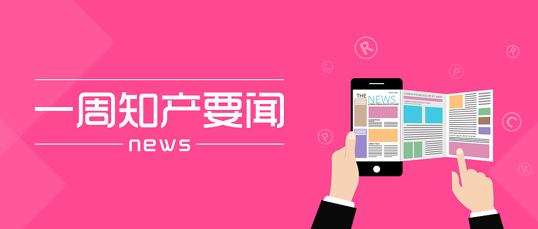 部分banner