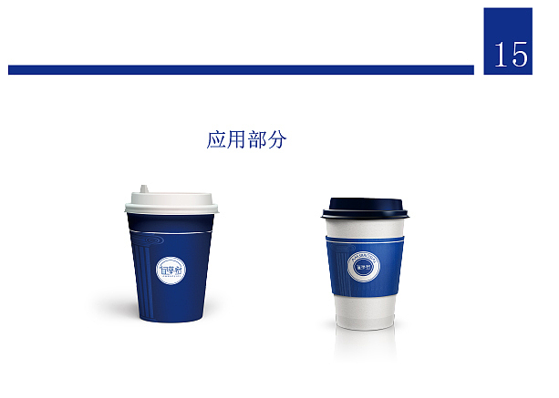 安慕希個人VIS手冊設計（圖ZMTIwMDYzMDUy） - 書籍/畫冊 - 站酷設計師KarMi原創(chuàng)素材 - 站酷ZCOOL