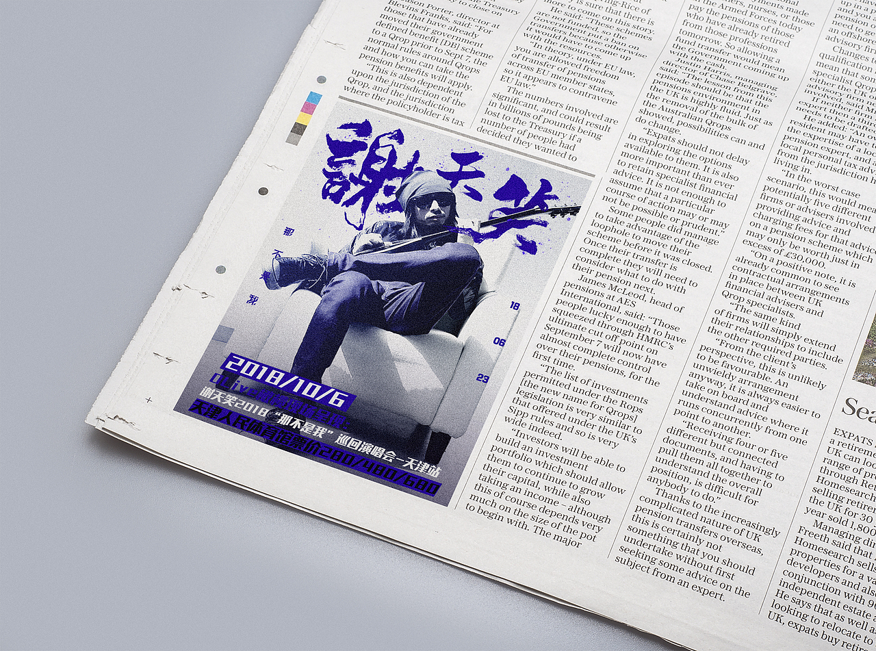 OLIVE橄榄现场VI包装效果图（图ZMTI0NjYyMTY0） - 宣传物料 - 站酷设计师西部武士原创素材 - 站酷ZCOOL