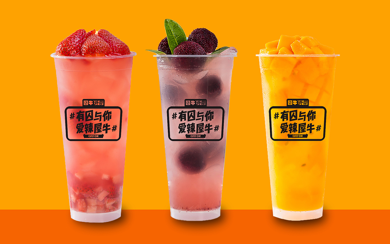 囚牛——串串火锅(长春),最爱泡椒牛肉!