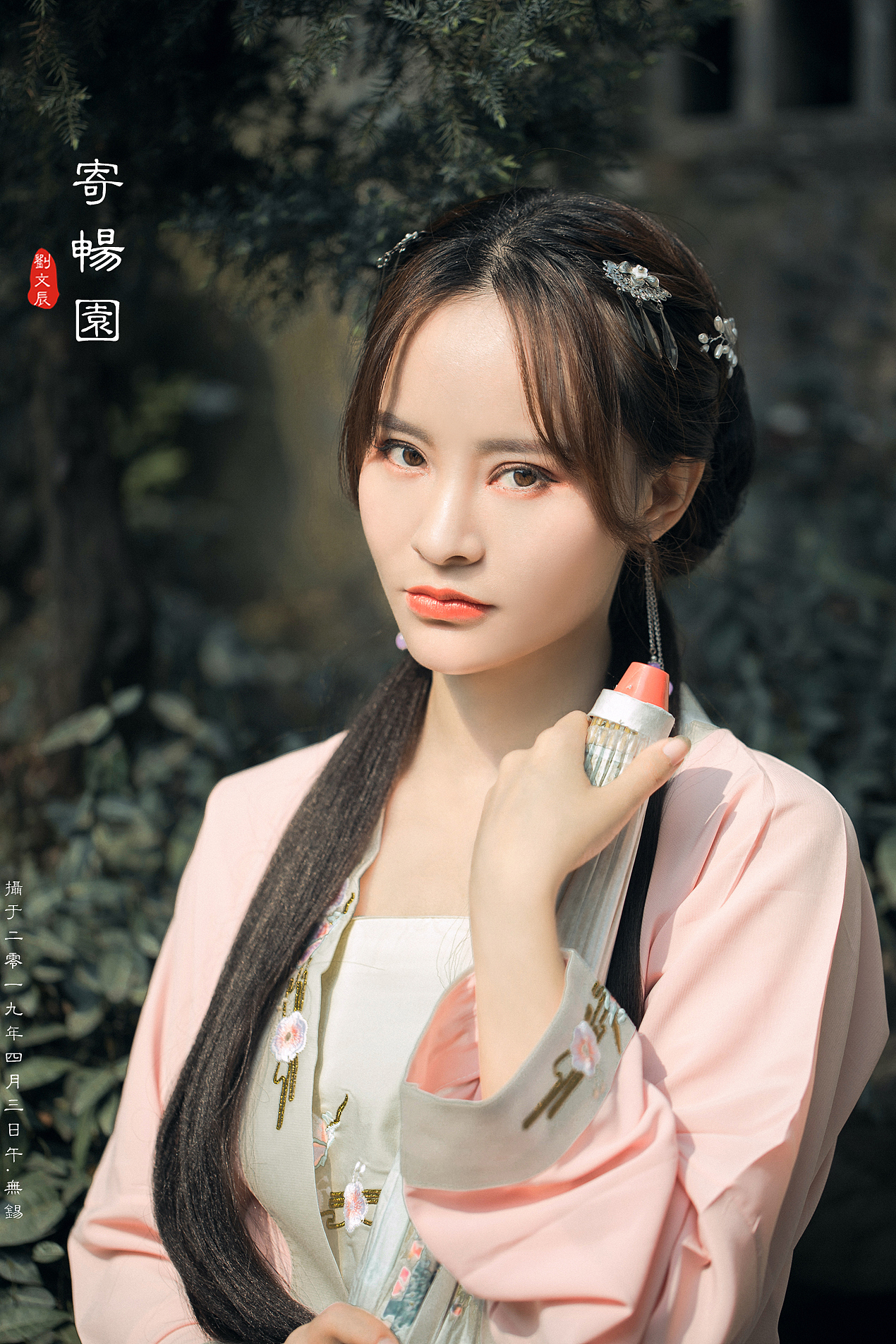 个人约拍-无锡（图ZMTUzMjU0MjQ0） - 人像摄影 - 站酷设计师刘文辰原创素材 - 站酷ZCOOL