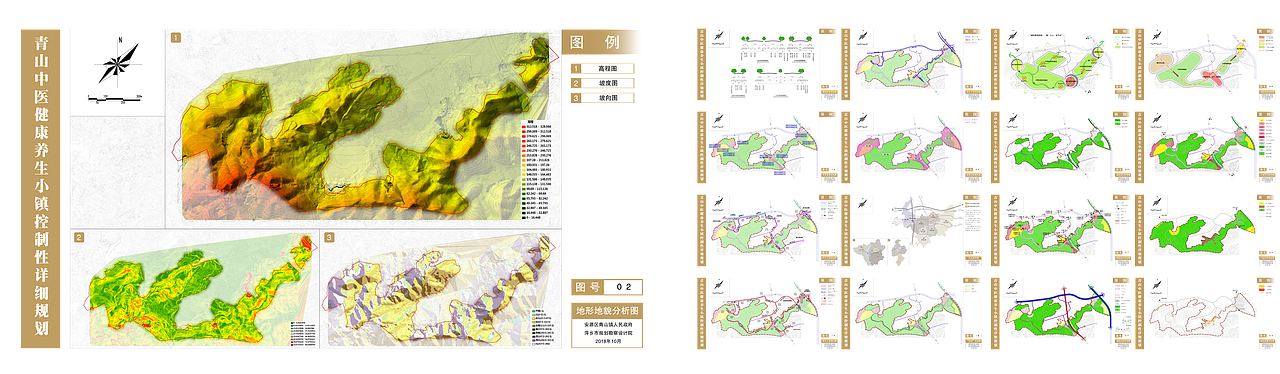 青山中医药健康养身小镇展馆（平面设计）（图ZMTU1ODE0NDU2） - 展陈设计 - 站酷设计师老捷寶原创素材 - 站酷ZCOOL