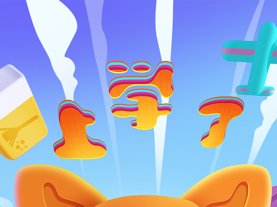 画了一张海报纪念养了5年的波妹