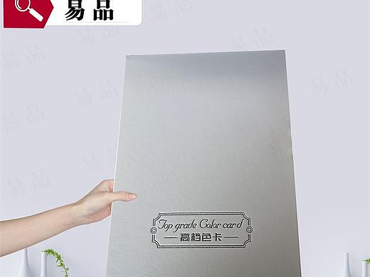 木门色卡本实木门样本册色卡定制厂家生态4折6面样品盒