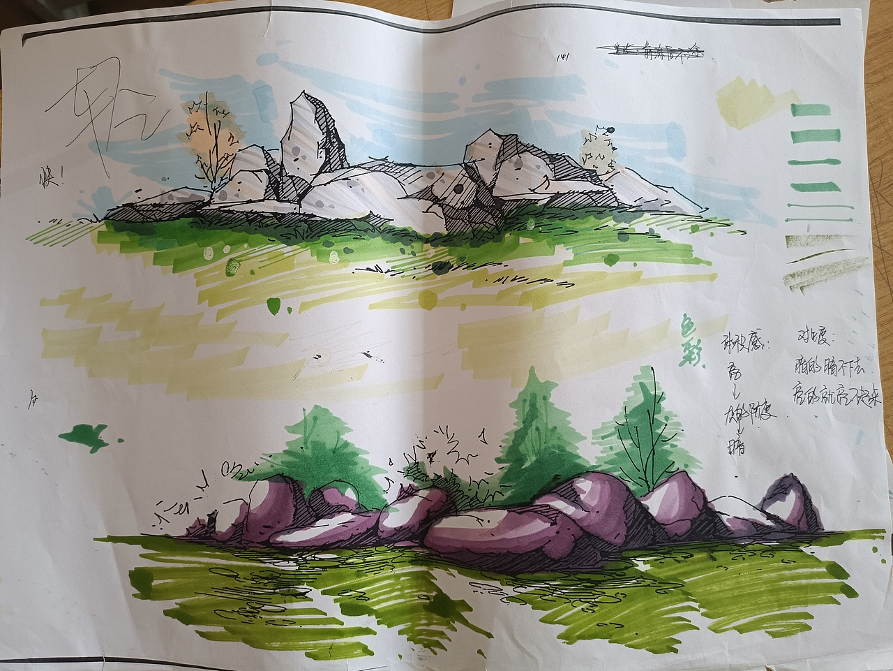 马克笔表达空间关系（图ZMjU0MDYwMTQ4） - 景观设计 - 站酷设计师北流活活原创素材 - 站酷ZCOOL
