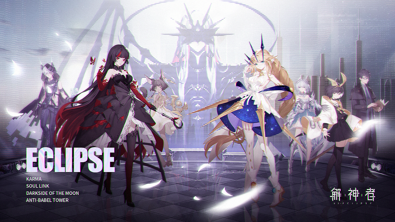 如何设计一张精致的二次元游戏kv海报