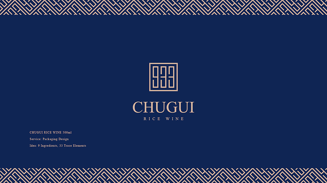 铁石创意案例：“933”洋酒包装设计方案（图ZMTY4MDA5Mzg4） - 包装 - 站酷设计师铁石创意原创素材 - 站酷ZCOOL