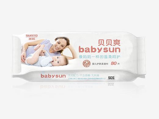 贝贝爽婴儿护理柔湿巾包装设计