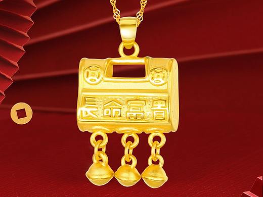 黄金宝宝锁详情（个人主页-ZNTYwMTI5NDQ=） - 电商 - 站酷设计师camiccc原创素材 - 站酷ZCOOL