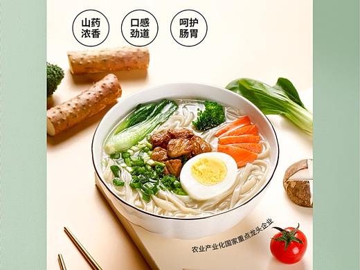 美食详情页|电商设计|产品拍照|详情页设计|商业摄影